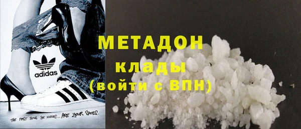 хмурый Балабаново