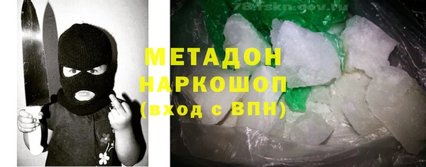 кокаин перу Балахна