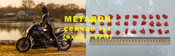 кокаин перу Балахна