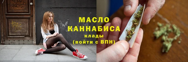 кокаин перу Балахна
