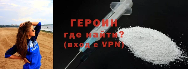 хмурый Балабаново