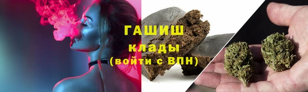 хмурый Балабаново