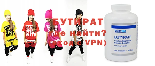 хмурый Балабаново