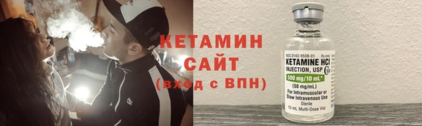 хмурый Балабаново