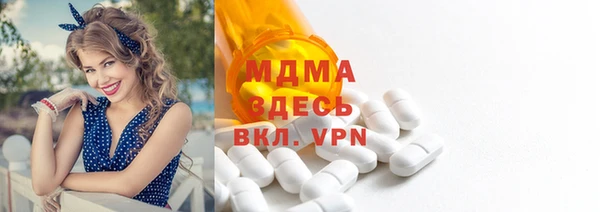 хмурый Балабаново