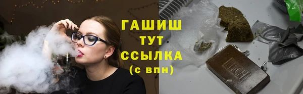 эйфоретик Баксан