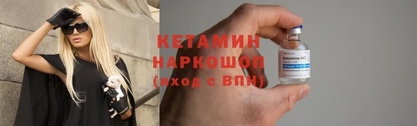кокаин перу Балахна