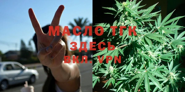 кокаин перу Балахна