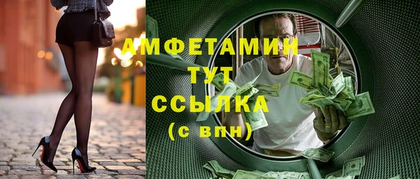 кокаин перу Балахна