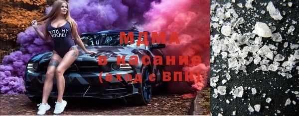 кокаин перу Балахна