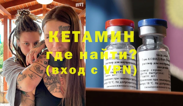 хмурый Балабаново