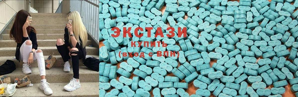 кокаин перу Балахна