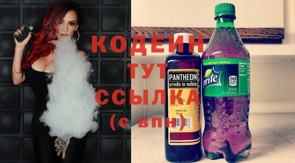 хмурый Балабаново