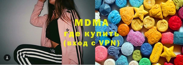 хмурый Балабаново