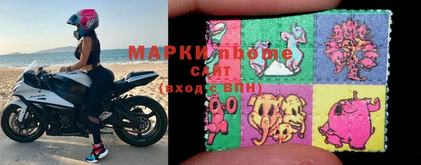 кокаин перу Балахна