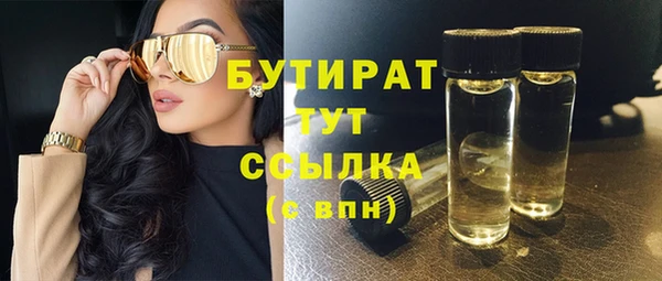 кокаин перу Балахна