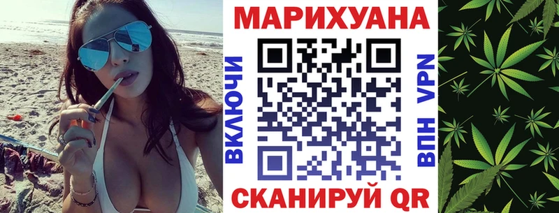 маркетплейс какой сайт  Балей  Бошки Шишки планчик 
